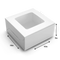 Cake Box for 2kg - 10x10x5" - White